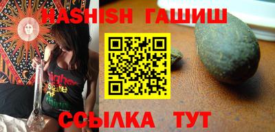 мефедрон VHQ Гусь-Хрустальный