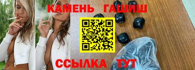 мефедрон VHQ Гусь-Хрустальный