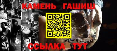 героин Заводоуковск