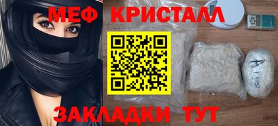 каннабис Гусев