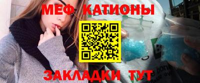 каннабис Гусев