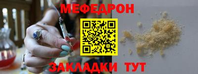 героин Заводоуковск