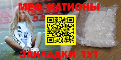 каннабис Гусев