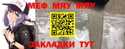 ECSTASY Заволжье