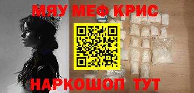 героин Заводоуковск