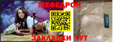 героин Заводоуковск