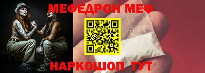 героин Заводоуковск